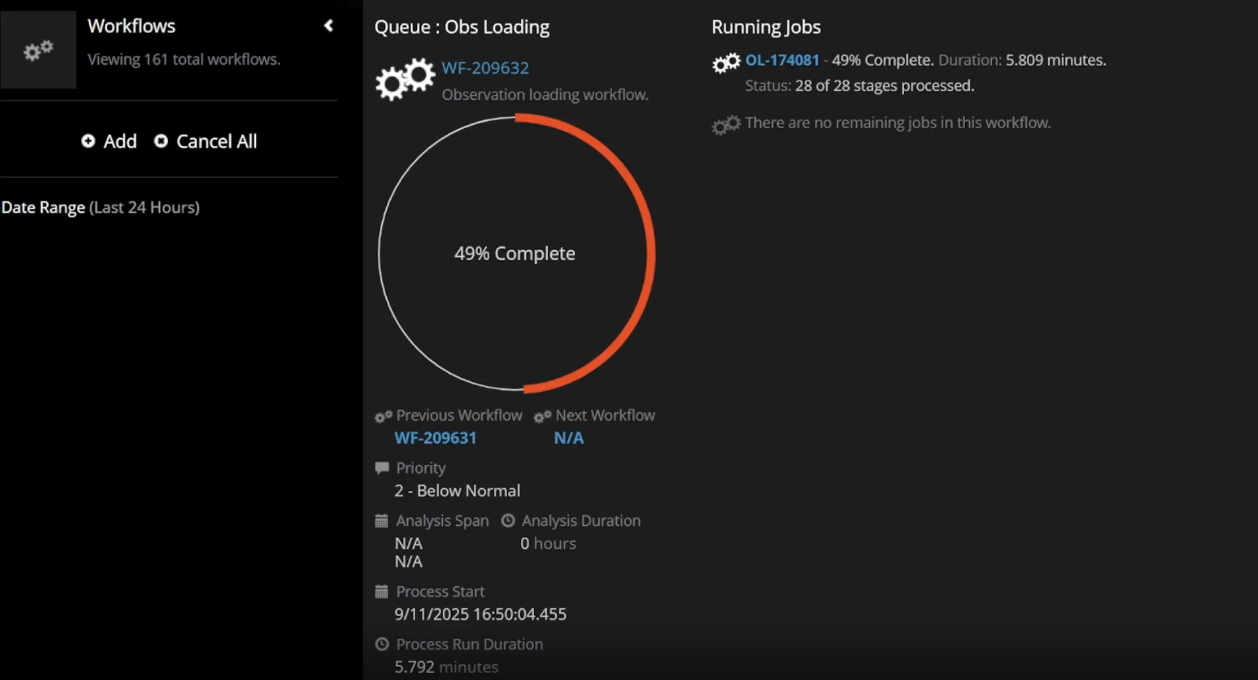 SSASuite ingest and fuse data screen